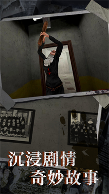 u6050u6016u8001u5976u59766u514du8d39u7248u4e2du6587u7248u65e0u654cu7248