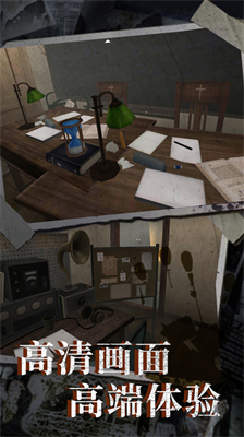 u6050u6016u8001u5976u59766u65e0u654cu7248