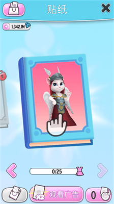 u6211u7684u5b89u5409u62c9u65e0u5e7fu544au7248