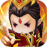 三国策略手游攻守兼备免费畅玩版