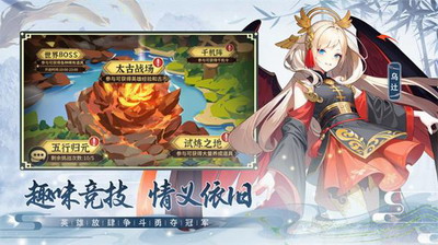 u6211u8981u53bbu5f53u5175u5185u7f6eu83dcu5355u65e0u9650u91d1u5e01u7248u4e0bu8f7d