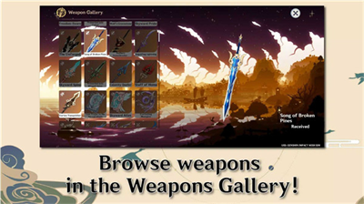 u539fu795eu613fu671bu6a21u62dfu5668u65e0u5e7fu544au7248