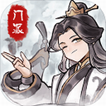 我的门派仙玉免费畅享修仙世界v1.0.2 无限资源版