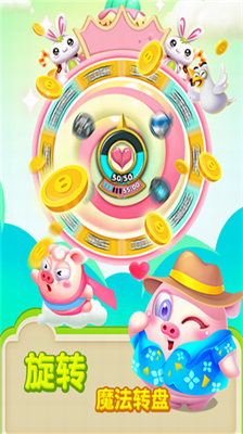 u732au6765u4e86u5185u8d2du514du8d39u7248
