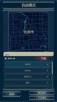 911u63a5u7ebfu53f0u5b89u5353u5b8cu6574u7248