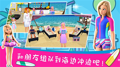 u82adu6bd4u68a6u5e7bu5c4bu65e0u5e7fu544au5168u65b0u7248