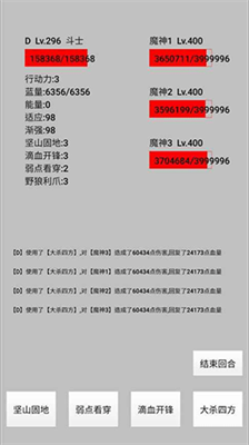 u5929u9009u4e4bu5b50u4e0du51cfu53cdu589eu7248