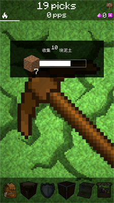 pickcrafteru5185u8d2du514du8d39u7248