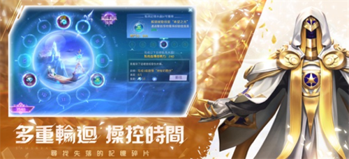 轮回幻想兑换码合集与使用技巧