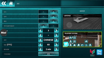 u9ed1u6697u6599u7406u6a21u62dfu5668u514du8d39u7248u65e0u9650u7b49u7ea7u65e0u9650u94bbu77f3