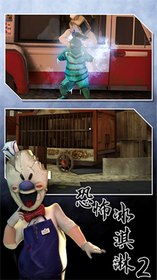 u6050u6016u51b0u6dc7u6dcb2u65e0u9650u5b50u5f39u65e0u9650u9677u9631u7248