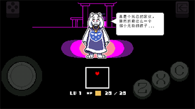 u4f20u8bf4u4e4bu4e0bu514du8d39u7248u5185u7f6eu4feeu6539u5668u4e2du6587u7248