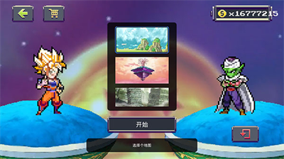 u4f20u5947zu52c7u58ebu4e2du6587u7248