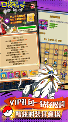 u5929u884cu5b9du8d1du65e0u9650u91d1u5e01u7248