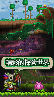 u6cf0u62c9u745eu4e9au65e0u9650u98deu884cu7248