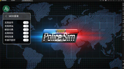 u8b66u5bdfu6a21u62dfu5668u65e0u654cu7248