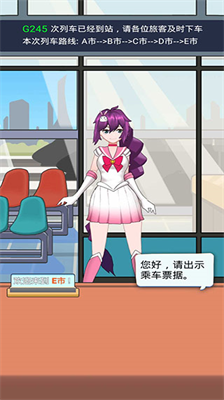 u5c0fu5c0fu68c0u7968u5458u5b89u5353u7248