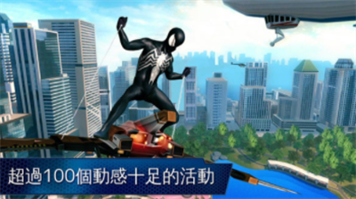 u8d85u51e1u8718u86dbu4fa02