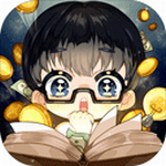 小说家模拟2无限体力金币畅玩版v1.7.6 无限体力版