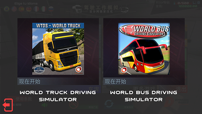 u9a7eu9a76u5de5u4f5cu6a21u62dfu5668u6700u65b0u7248