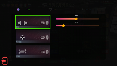 u9a7eu9a76u5de5u4f5cu6a21u62dfu5668u4e2du6587u7248u514du8d39u7248