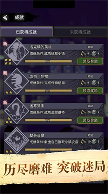 u8be1u79d8u91cdu5f00u6a21u62dfu5668u514du8d39u7248u5185u7f6eu83dcu5355