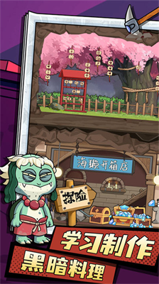 u52a8u7269u8054u76dfu5927u63a2u7d22u514du8d39u7248u65e0u9650u661fu65e0u9650u91d1u5e01u7248