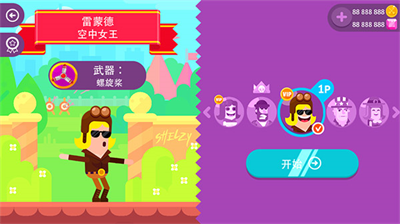 u51b7u8840u5c04u624bu514du8d39u7248u5168u4ebau7269u65e0u9650u94bbu77f3u91d1u5e01u7248