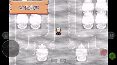 u53e3u888bu5996u602au6c38u6052u4e4bu6cabu514du8d39u7248u5185u7f6eu4feeu6539u5668