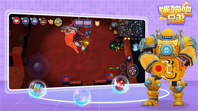 u9003u8dd1u5427u5144u5f1fu65e0u9650u5185u8d2du7248