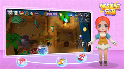 u9003u8dd1u5427u5144u5f1fu514du8d39u7248u65e0u9650u94bbu77f3u91d1u5e01