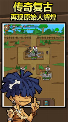 u539fu59cbu4ebau522bu56a3u5f20u514du8d39u7248u6240u6709u65f6u4ee3u89e3u9501