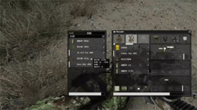 u6b66u88c5u7a81u88ad2u9776u573au65e0u9650u5b50u5f39u7248