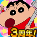 蜡笔小新小帮手大作战亲子互动日常v2.18.4 无限金币版