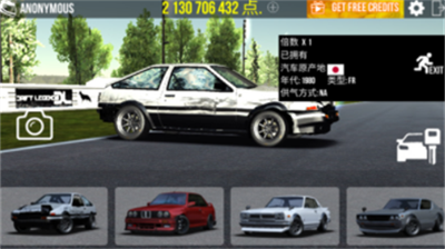 u6f02u79fbu4f20u5947u65e0u654cu7248