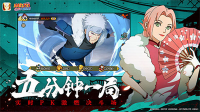 u706bu5f71u5fcdu8005u514du8d39u7248u5185u7f6eu83dcu5355u7248