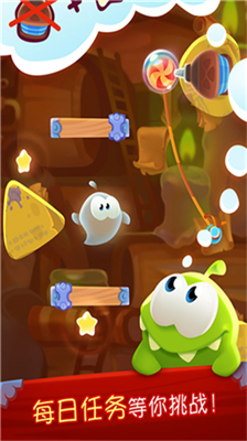 u5272u7ef3u5b50u9b54u6cd5u514du8d39u7248