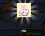 代币兑换示意图