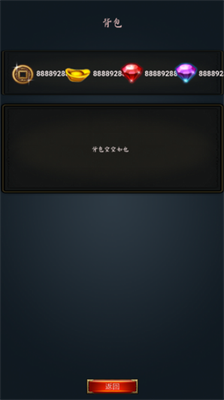 u79d1u4e3eu9752u4e91u8defu5185u7f6eu83dcu5355u7248