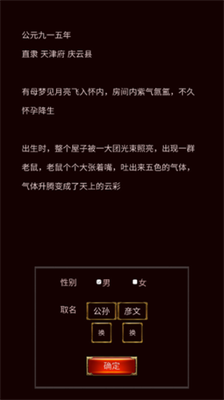 u79d1u4e3eu9752u4e91u8defu514du5e7fu544au7248