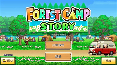 u68eeu4e18u9732u8425u5730u7269u8bedu514du8d39u7248u65e0u9650u91d1u5e01u65e0u9650u7814u7a76u70b9