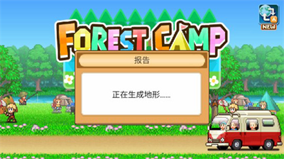 u68eeu4e18u9732u8425u5730u7269u8bedu6c49u5316u7248