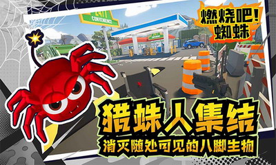 u71c3u70e7u5427u8718u86dbu514du8d39u7248u5185u7f6eu4feeu6539u5668