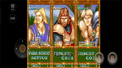 u5706u684cu9a91u58ebu65e0u9650u91d1u5e01u7248