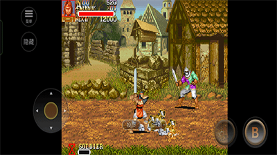 u5706u684cu9a91u58ebu5b89u5353u7248