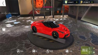 u98d9u901fu8f66u795eu514du8d39u7248u65e0u9650u91d1u5e01u7248u4e0bu8f7d