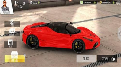 u98d9u901fu8f66u795e