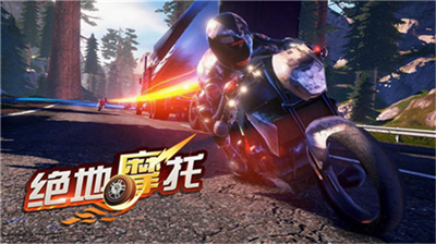 u7eddu5730u6469u6258u5185u8d2du514du8d39u7248