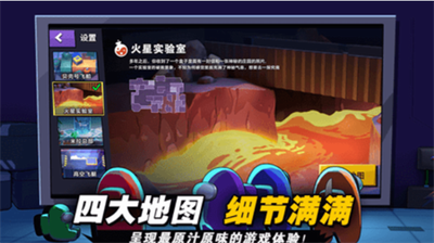 u563fu563fu592au7a7au6740u514du8d39u7248