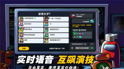 u563fu563fu592au7a7au6740u65e0u9650u8eabu4efdu5361u7248